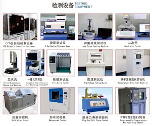 Union Precision Electronic LIMITED خط تولید تولید کننده